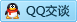 QQ在线咨询3226345117